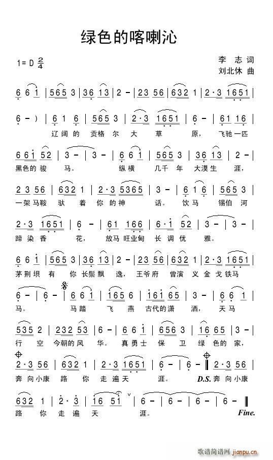 �Gɫ�Ŀ�����(���ָ��V)1