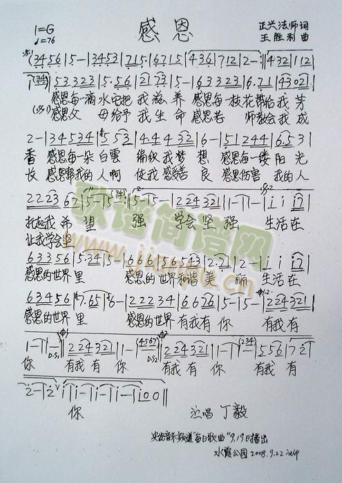 �ж�(���ָ��V)1