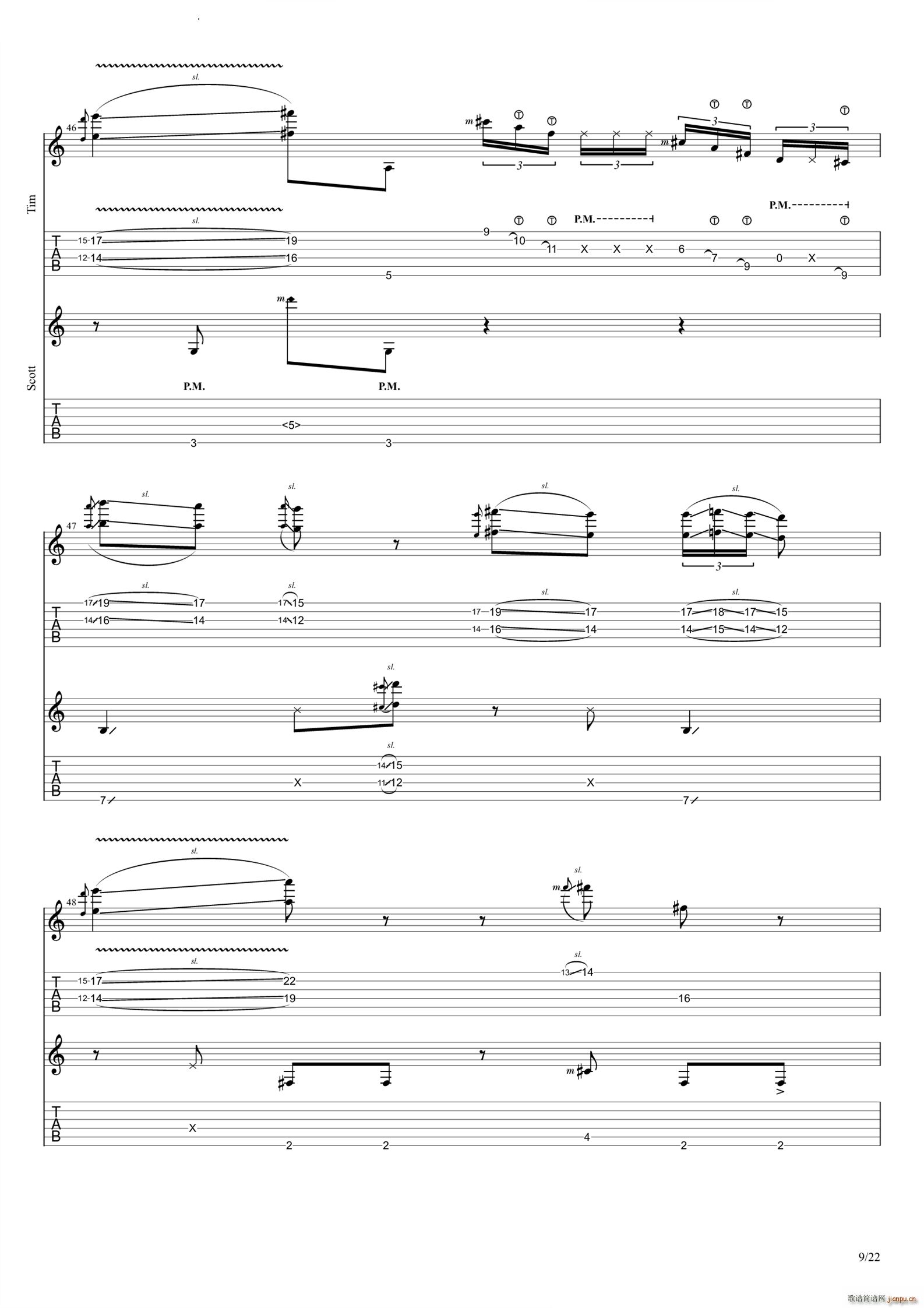 Neurotica(�����V)10