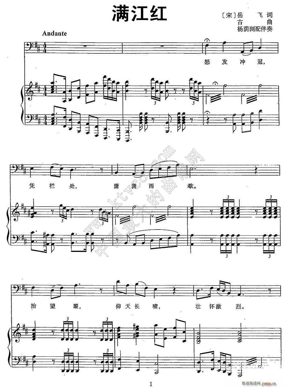 �M(m��n)���t �� ���a�g�����(ʮ�ּ�����)1