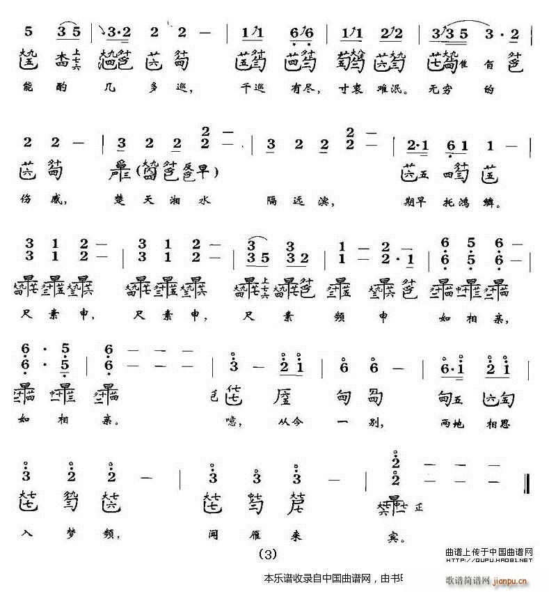 �(y��ng)�P(gu��n)���B �����V(�Ź~�P���V)3