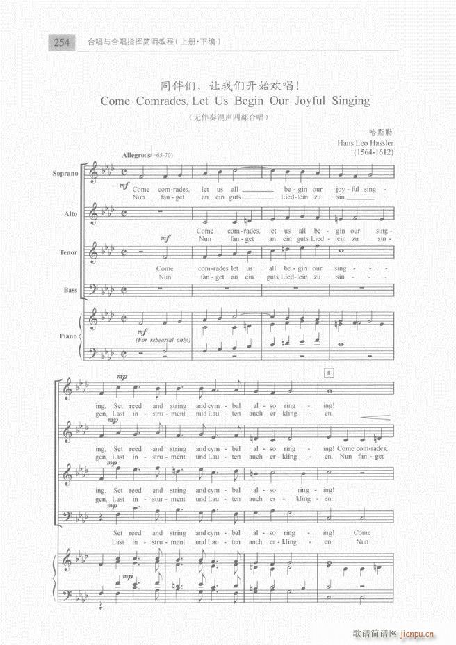 �ϳ��c�ϳ�ָ�]��(ji��n)���̳� �� 241 300(�ϳ��V)14