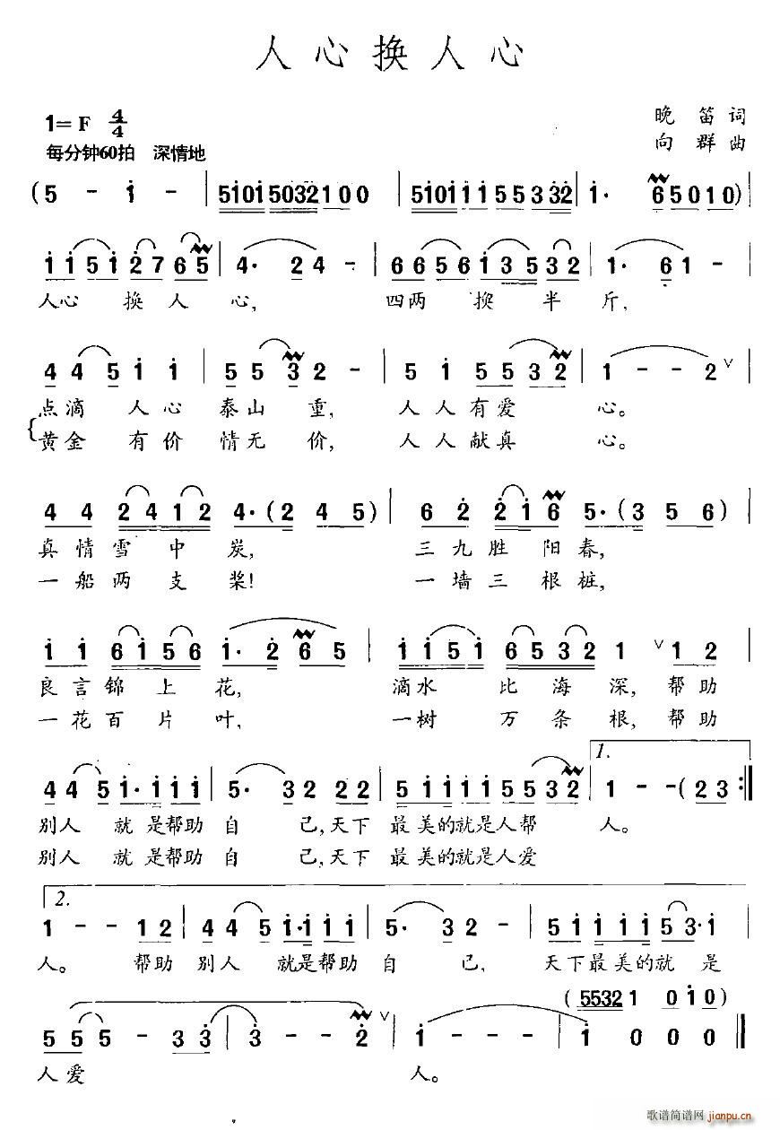 ���ēQ����(���ָ��V)1