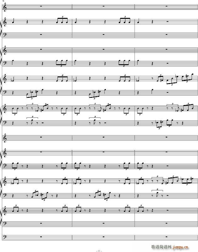 Dragon Ball Fight(����V)11