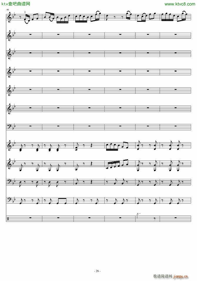 ��(��i)ԏጵ�ҹ ǰƪ(����V)26