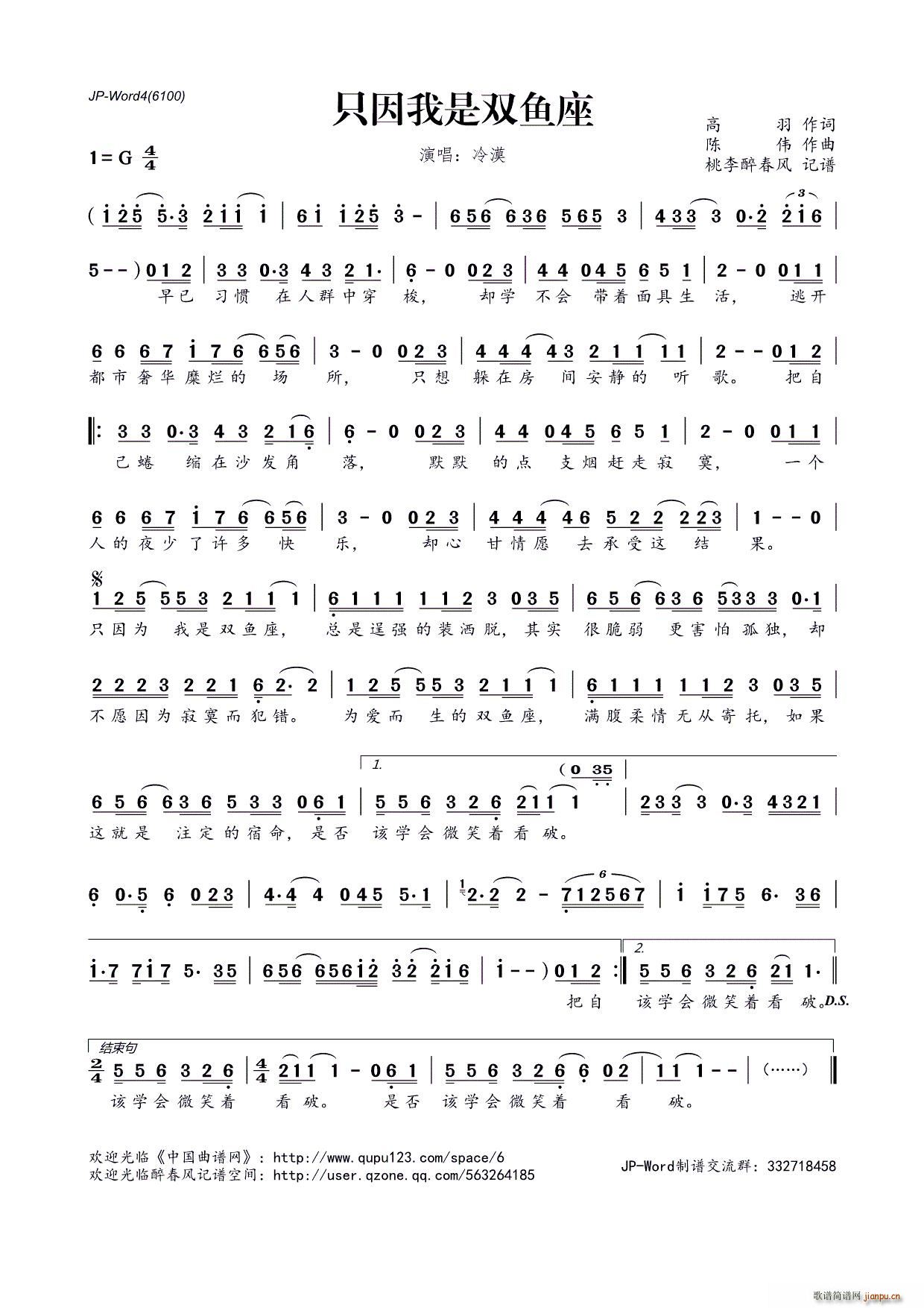 ?ֻ�������p�~(y��)��(���ָ��V)1