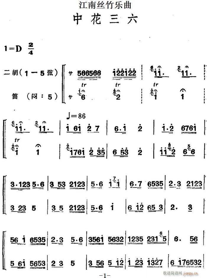 ���Ͻz��(l�� )�� �л����� ���� ��(�Ѻ��V)1