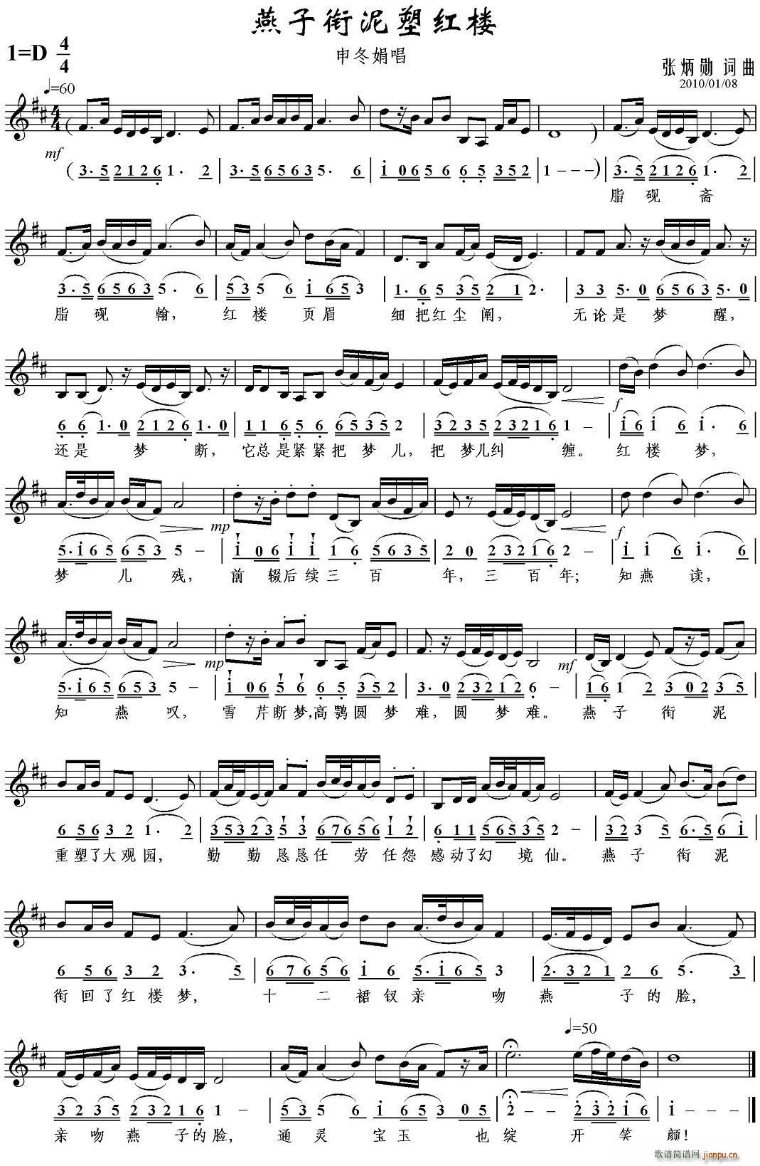 ��������ܼt��(���ָ��V)1