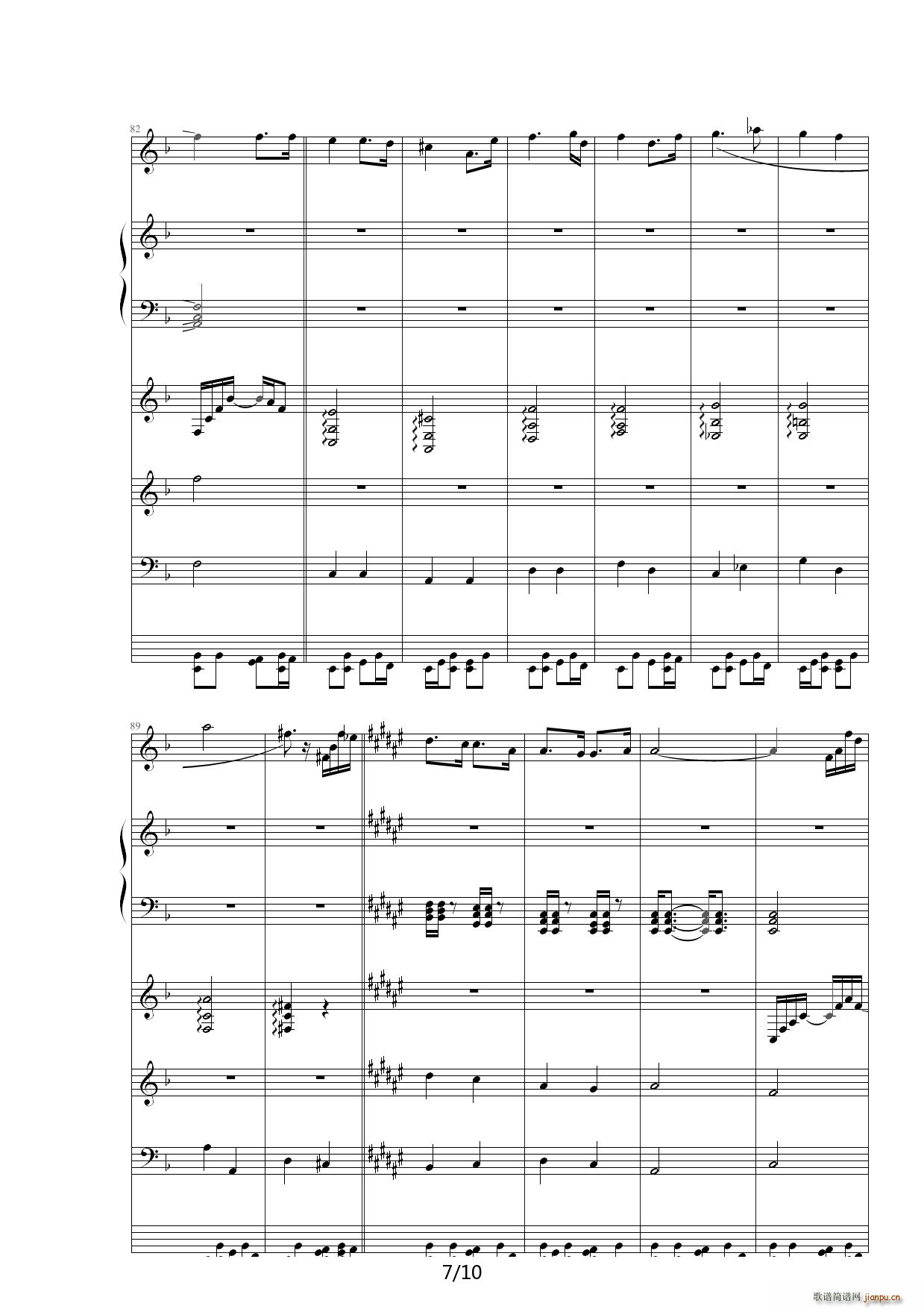 Keep Walking F�{(����V)7