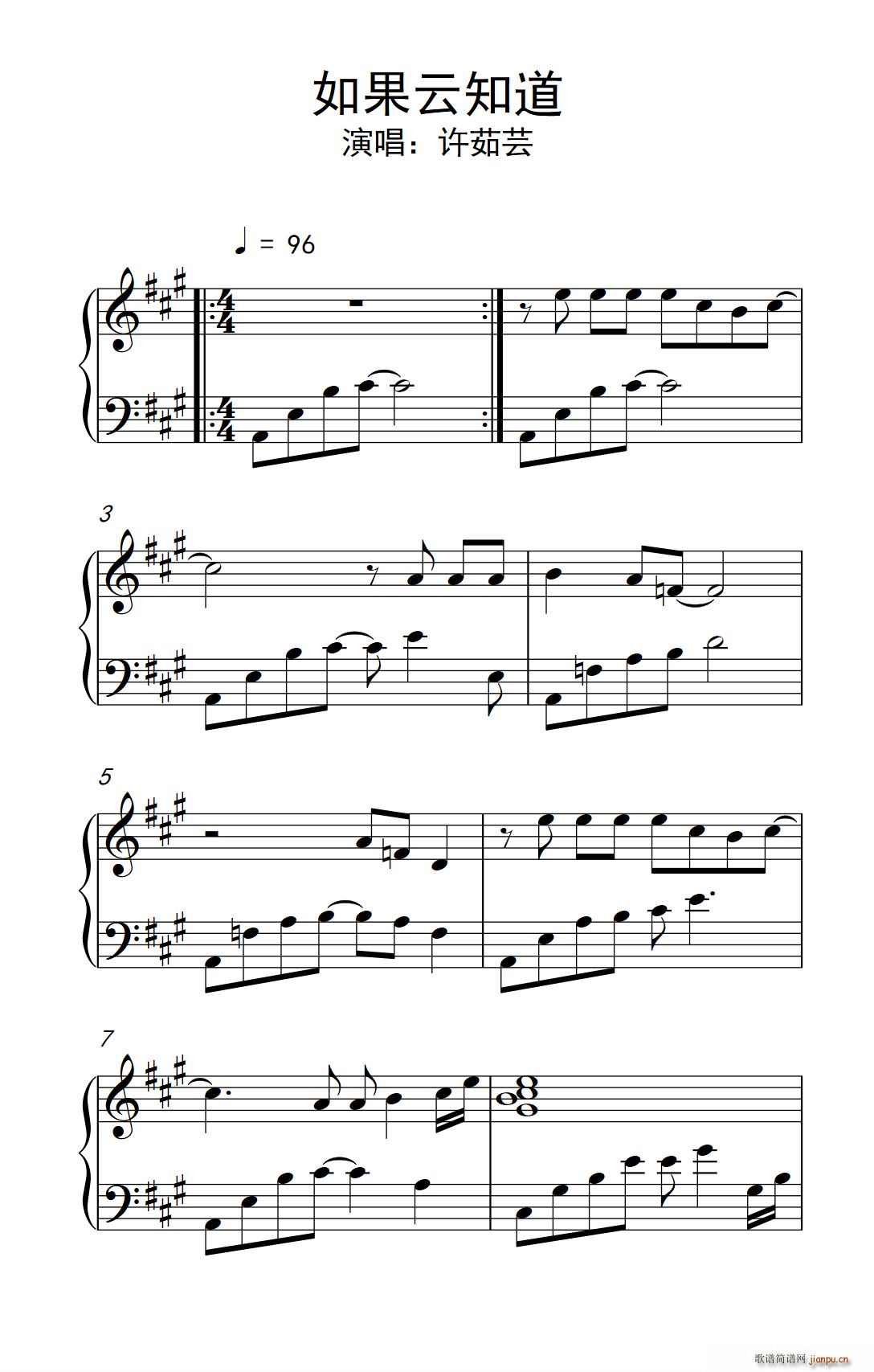 �����֪�� �������� ���V��(ʮ�ּ�����)1