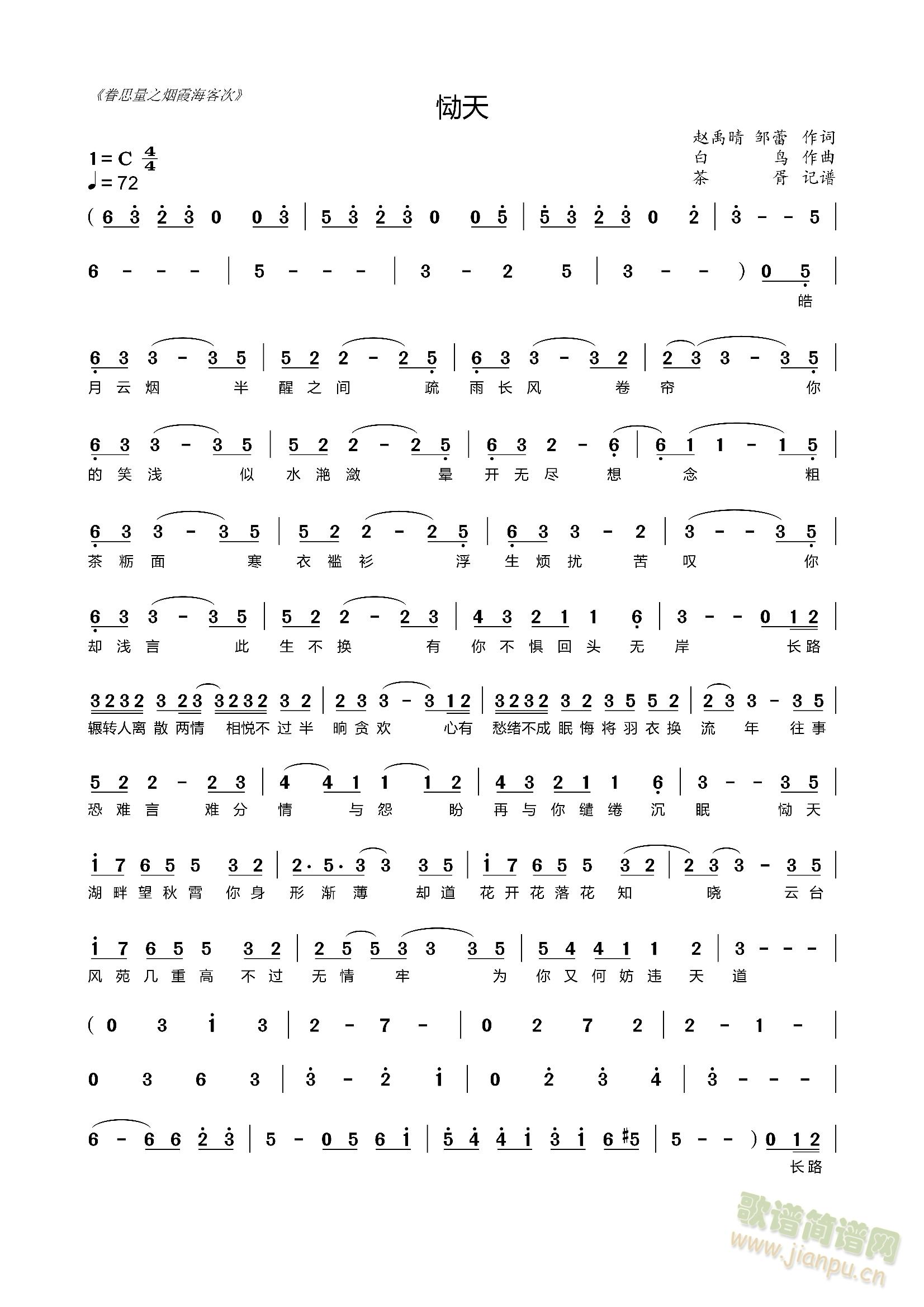 �Q��(���ָ��V)1