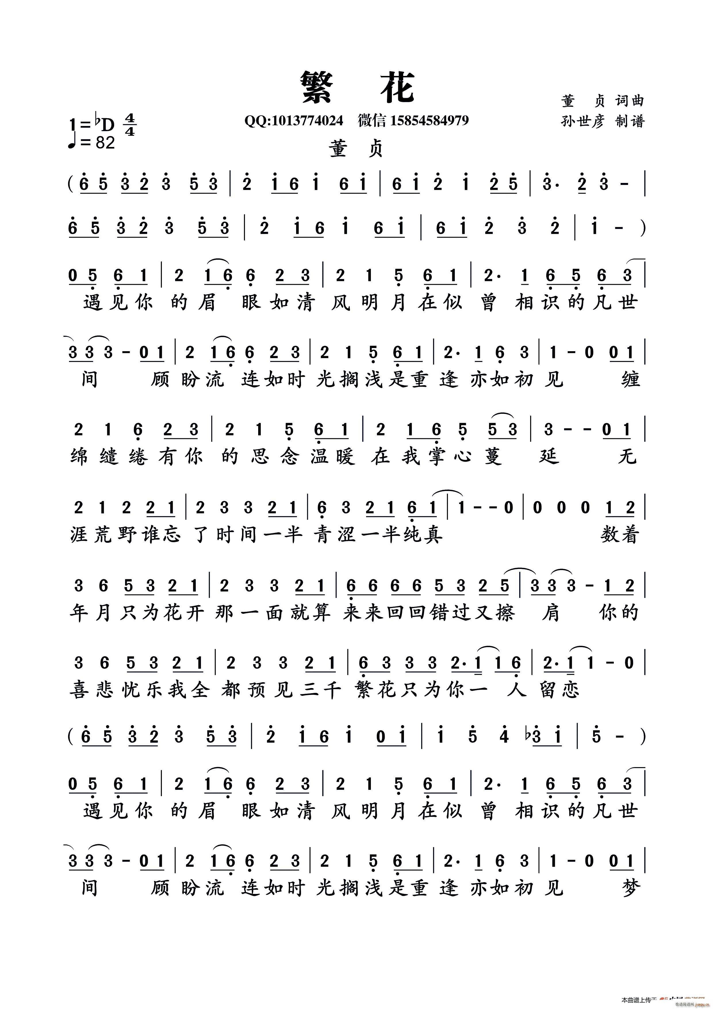 ���� �ҕ�� ��������ʮ���һ� ����(ʮ�ּ�����)1