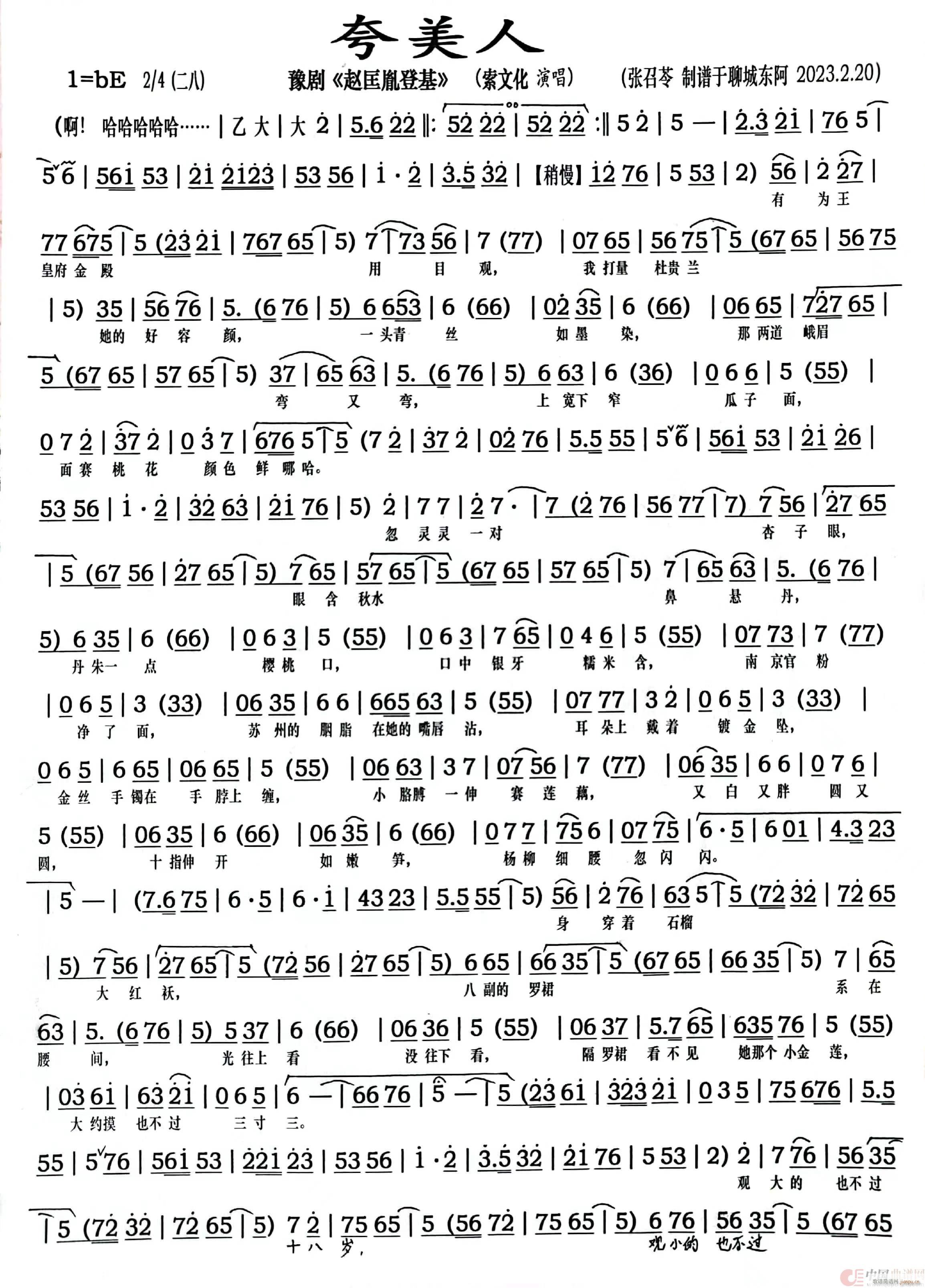 ԥ�� ������ ԥ�� �w��ط�ǻ�(ԥ�����V)1