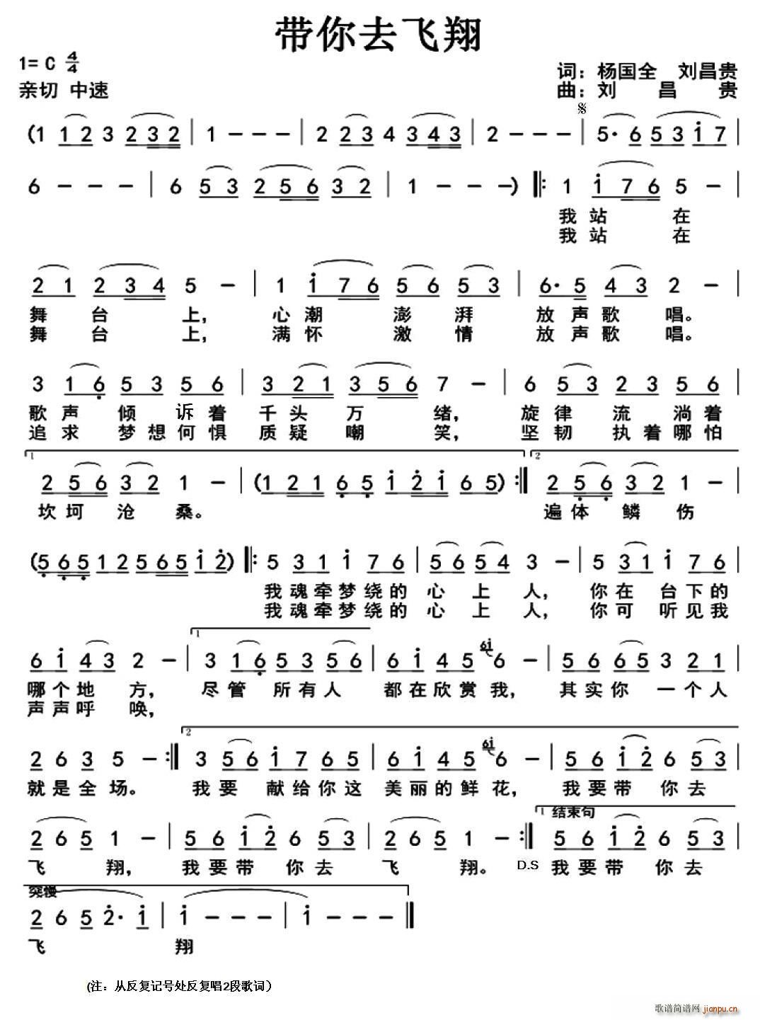 ����ȥ�w�� ���ȫ(���ָ��V)1