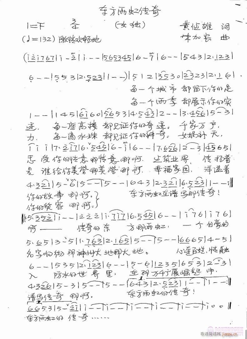 �|��������(���ָ��V)1