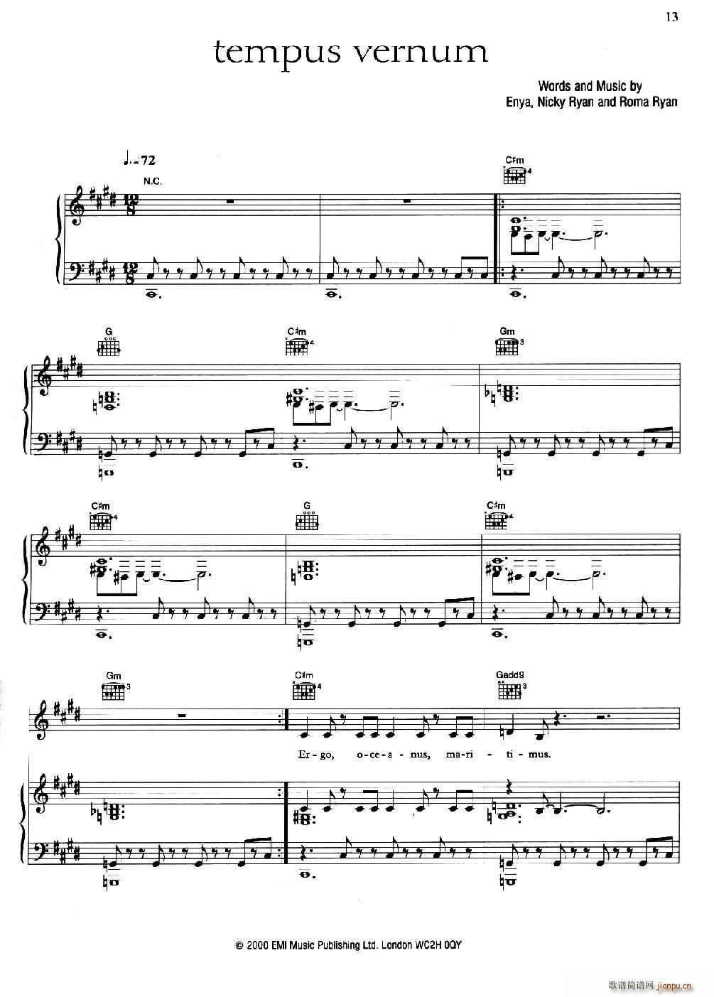 TEMPUS VERNUM �SҲ�{��Ӱ(ʮ�ּ�����)1