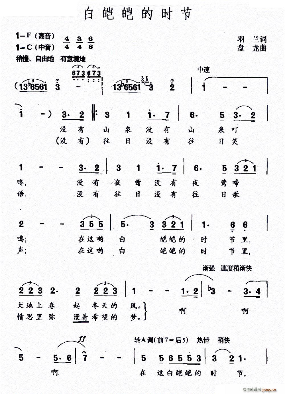 �װ}�}�ĕr(sh��)��(���ָ��V)1