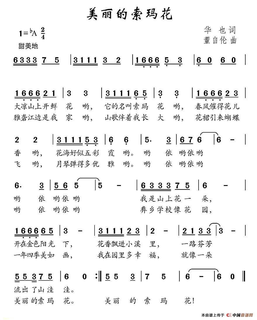 ������������(���ָ��V)1