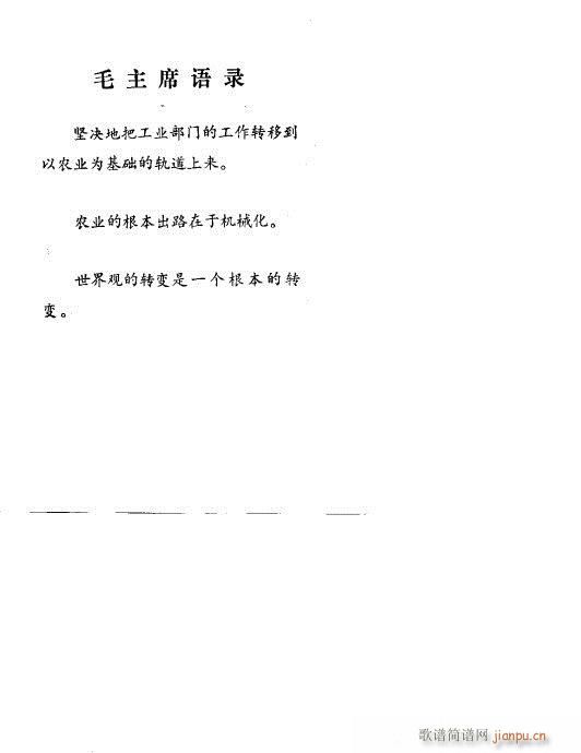 ֧�r����(���ָ��V)1