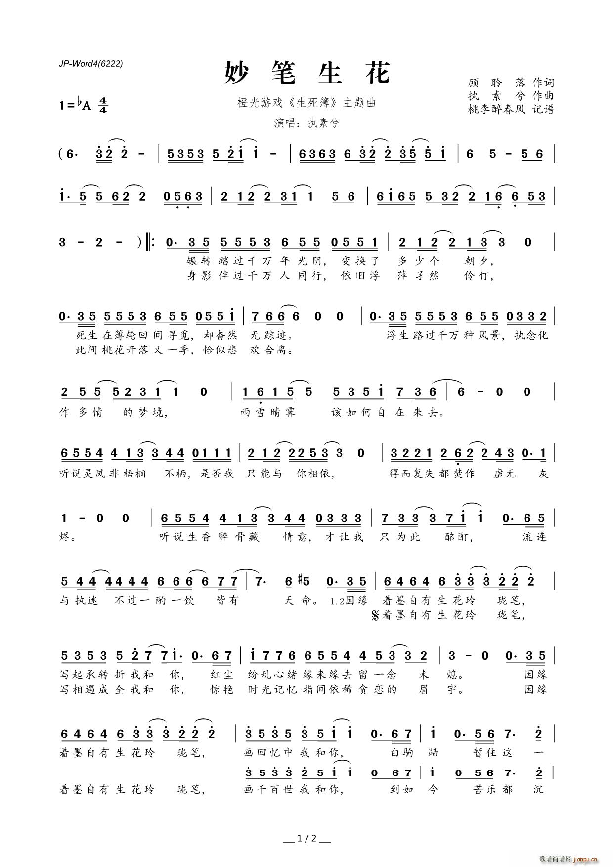 ��P���� �ȹ��Α� ������ ���}��(ʮ�ּ�����)1