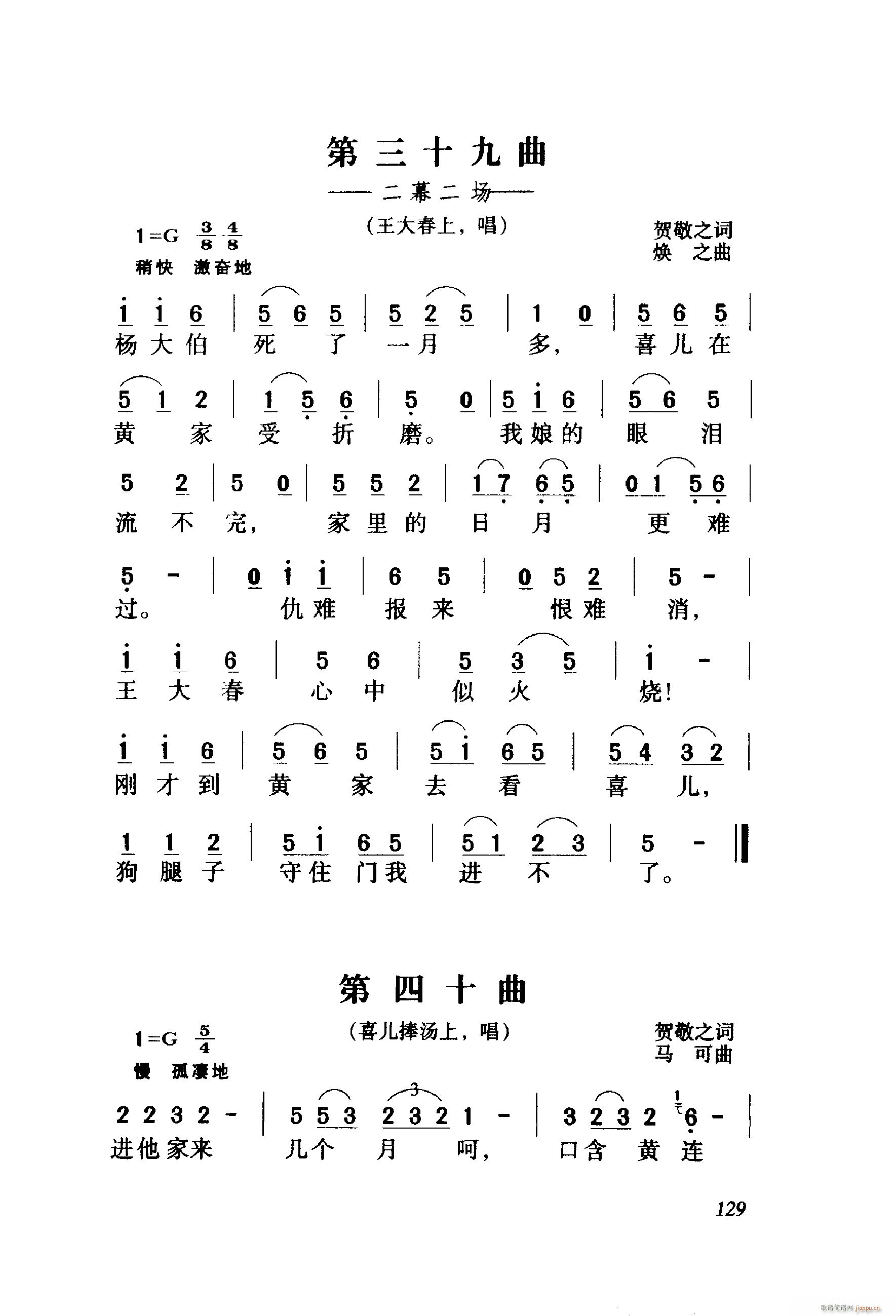 ��ëŮ �脡 001 060(ʮ�ּ�����)31