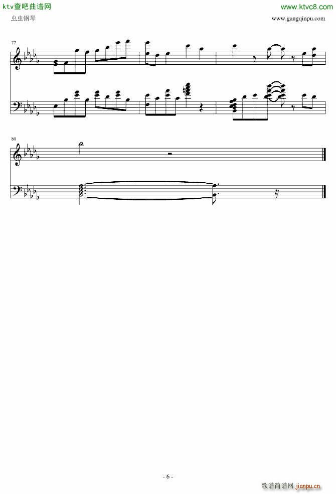 reply rewrite(����V)6