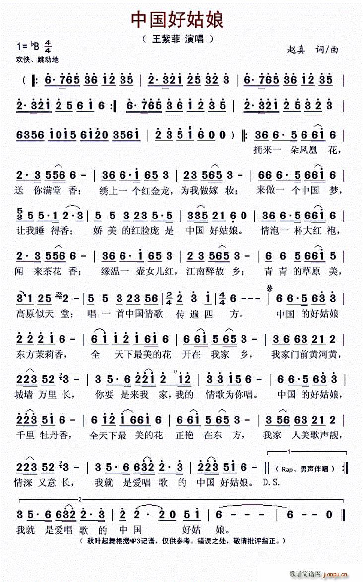 �Ї��ù���(���ָ��V)1