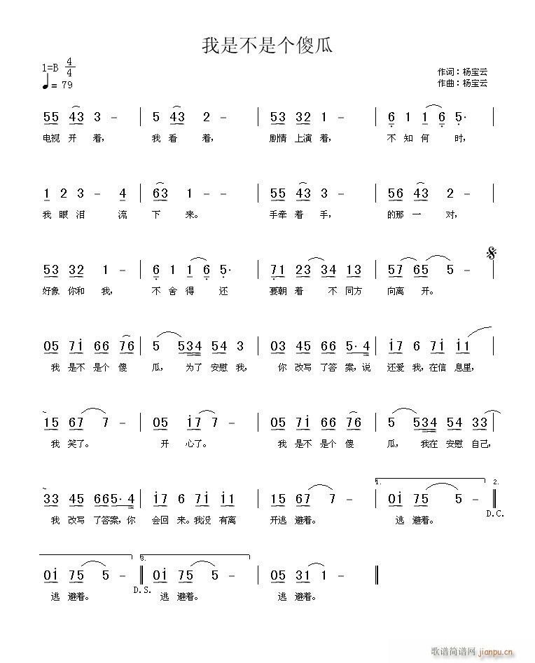 ���ǲ��ǂ�(g��)ɵ��(���ָ��V)1