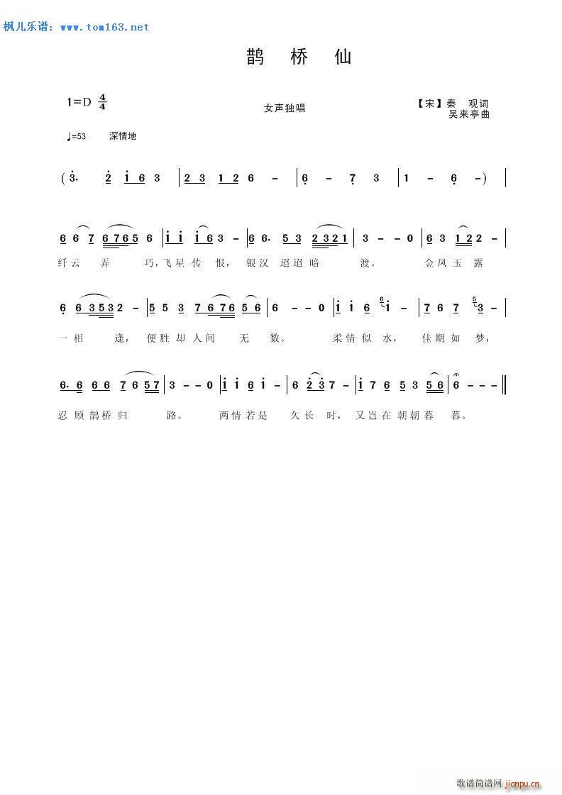 �o���� Ů����(���ָ��V)1