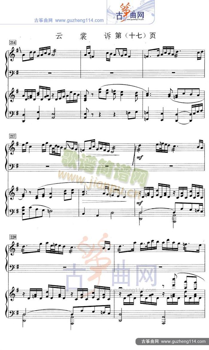 �����V(�Ź~�P���V)17