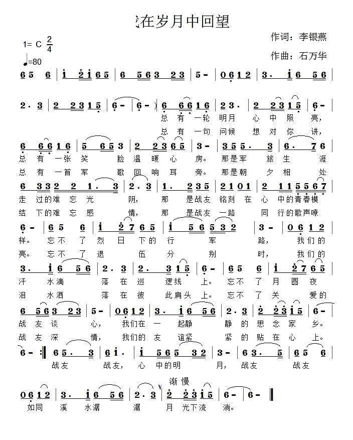 ���ښq���л���(���ָ��V)1