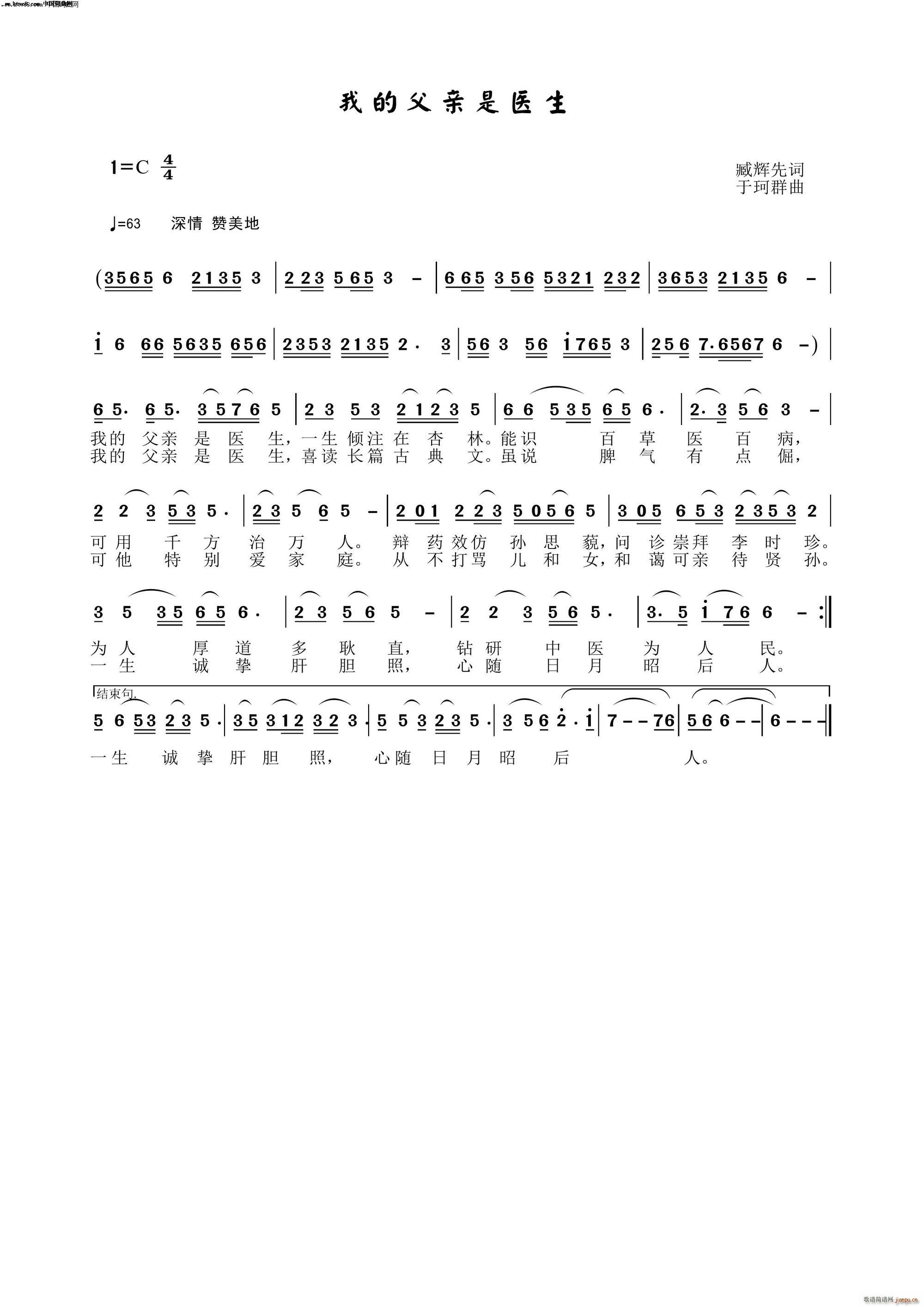 �ҵĸ��H���t�� ����Ⱥ����(l�� )�OӋ��(ʮ�ּ�����)1