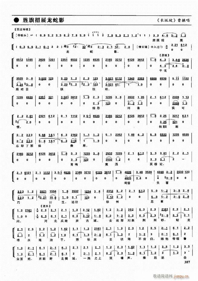 ������������ ��ǻ ���V ����361 416(�������V)27