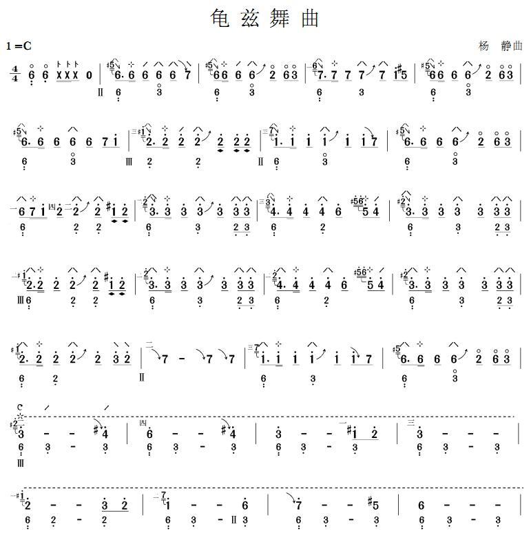 ��Ɲ����(������(l�� )�V)1