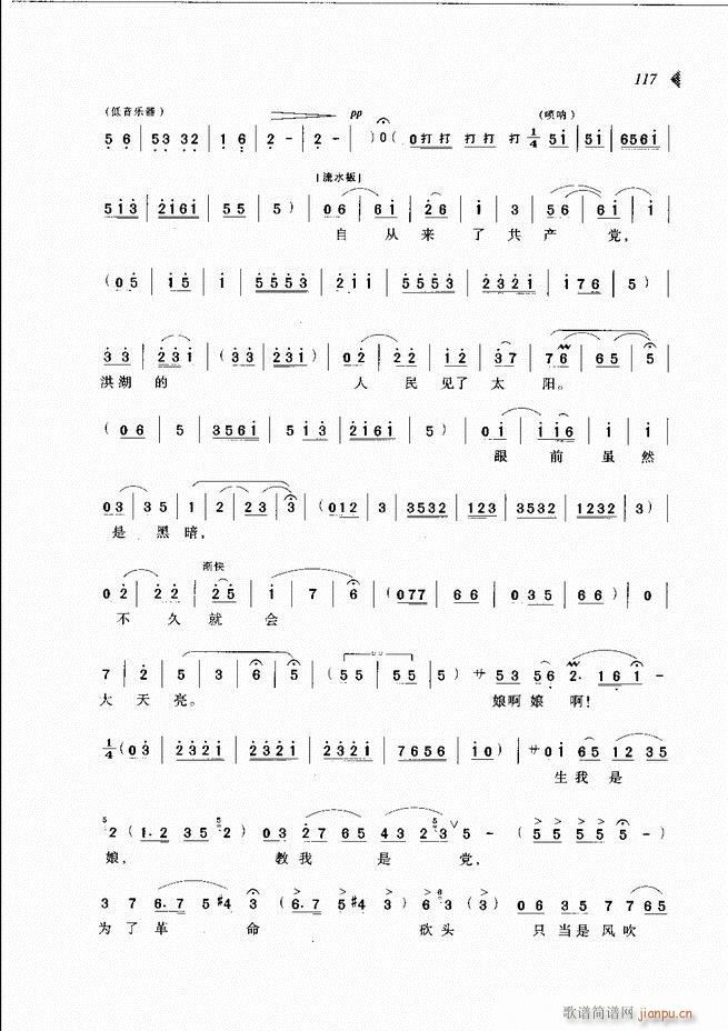 ��@�������³����x��61 120(ԥ�����V)57