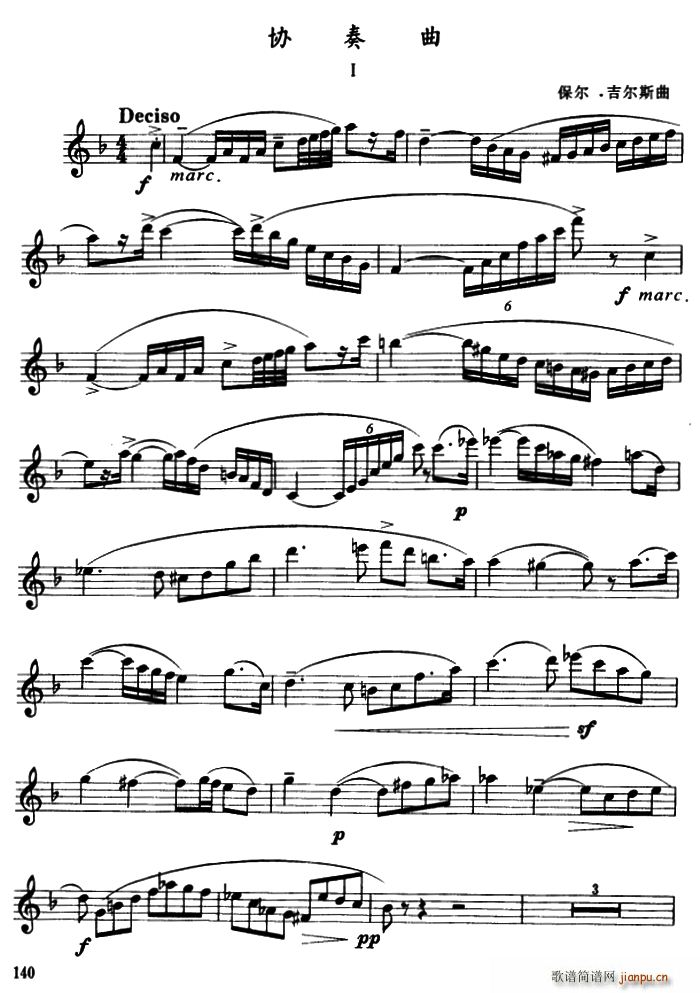 �f(xi��)���� 1 ����(���ָ��V)1