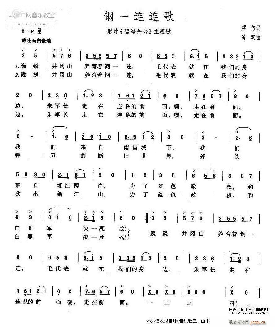 �һ�B�B�� �Ӱ �̺����� ���}��(ʮ�ּ�����)1