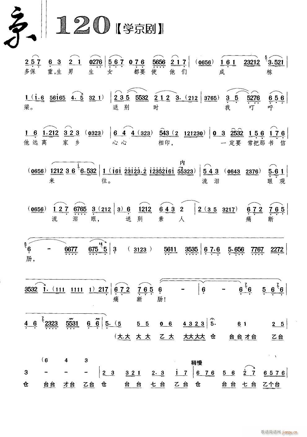 �ҵļ�������(y��ng)��(�������V)9