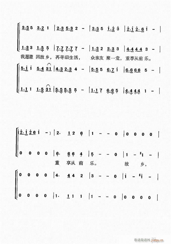 141-181��(���ָ��V)21