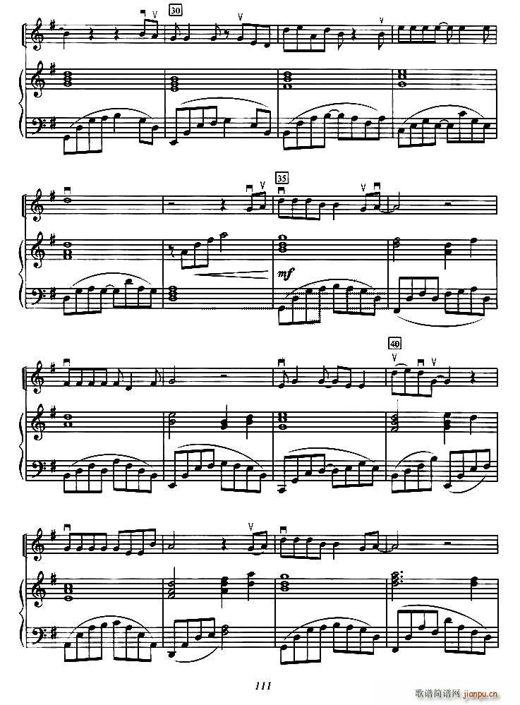 ��ˮ�ж� С���� ��� �����V(С�����V)3