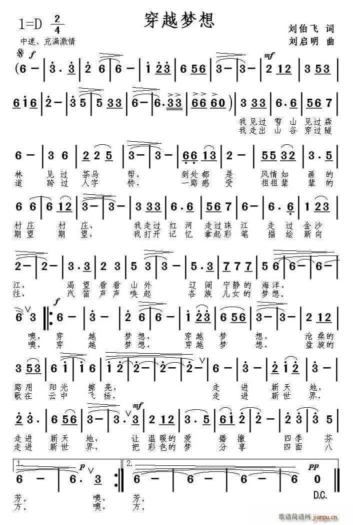 ��Խ��(m��ng)��(���ָ��V)1