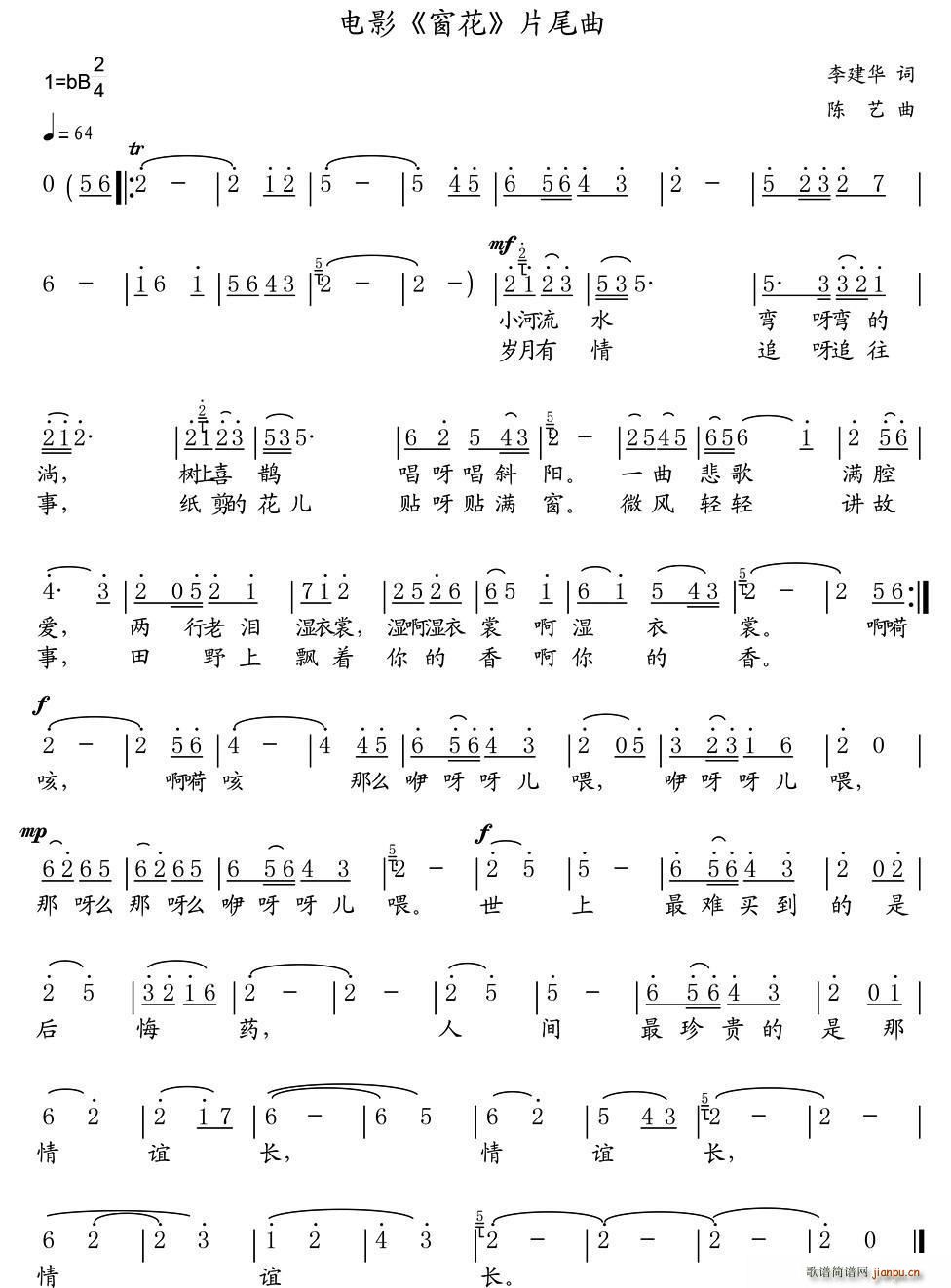 �Ӱ ���� Ƭβ��(���ָ��V)1