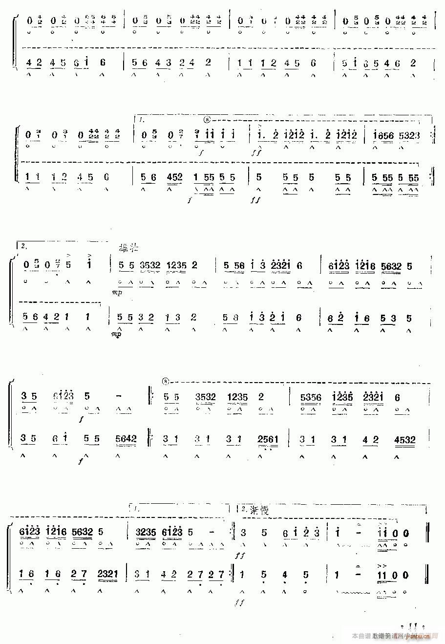 �����@ ������(�����V)3