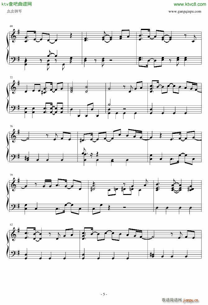 ���� Destiny(����V)5