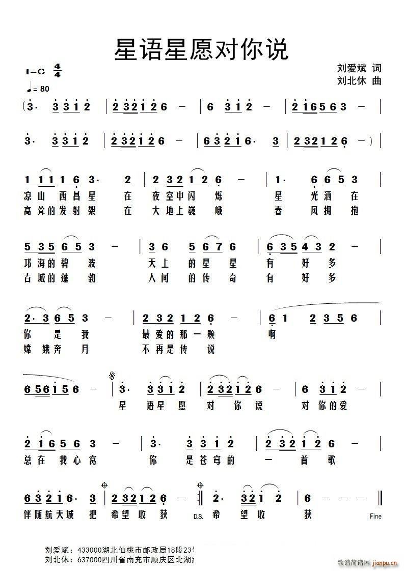 ���Z(y��)��Ը�����f(shu��)(���ָ��V)1