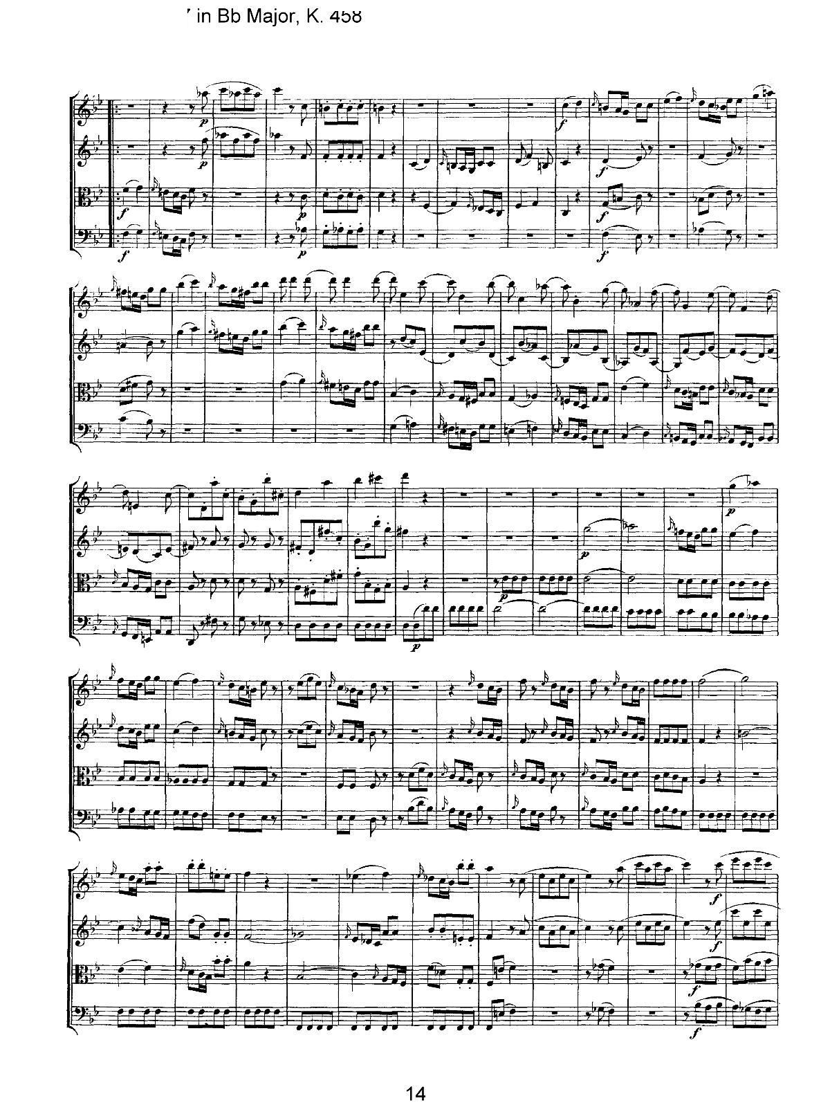 Mozart Quartet No 17 in Bb Major K 458(���V)14