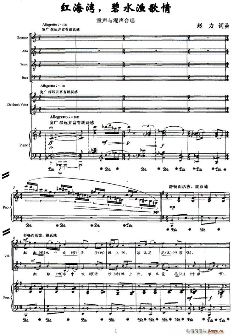 �t��������ˮ�O����(�ϳ��V)1