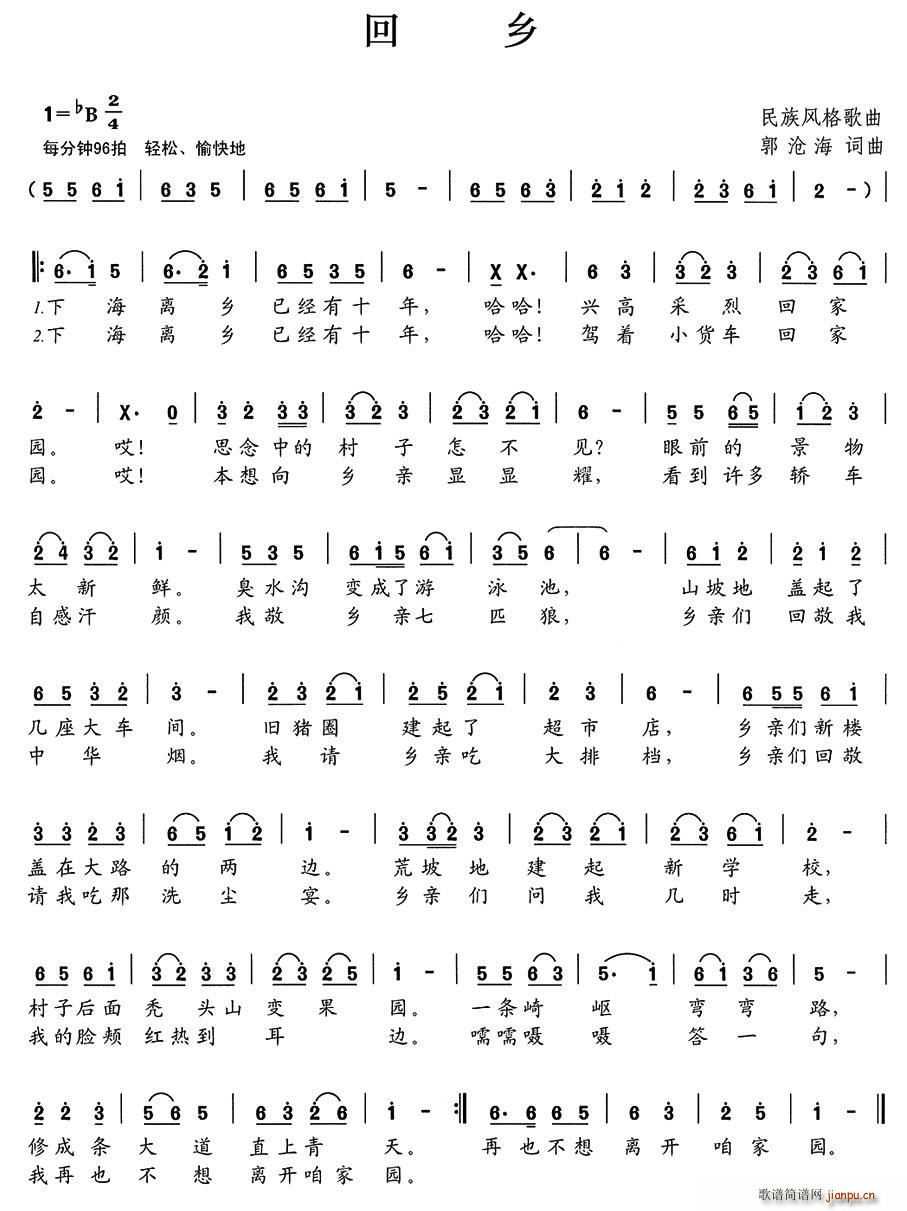 ���l(���ָ��V)1