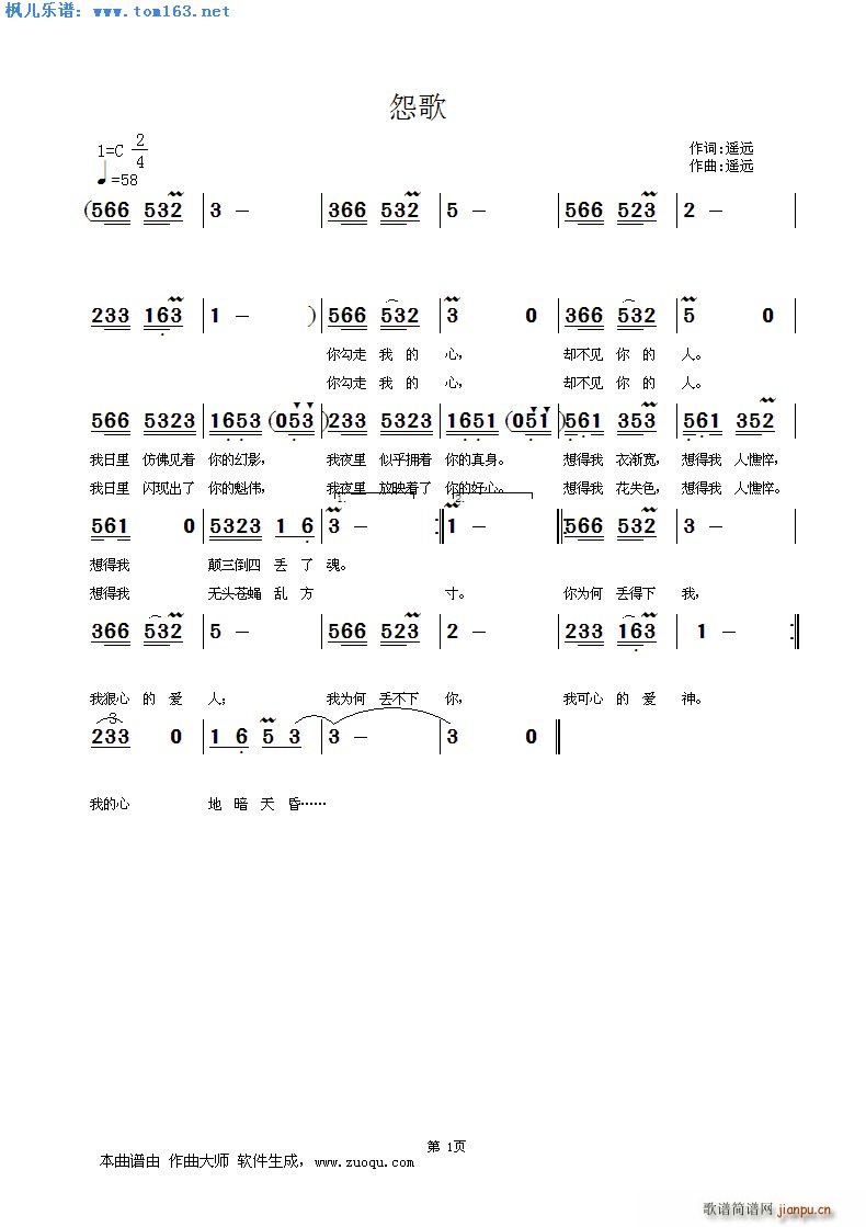 Թ��(���ָ��V)1