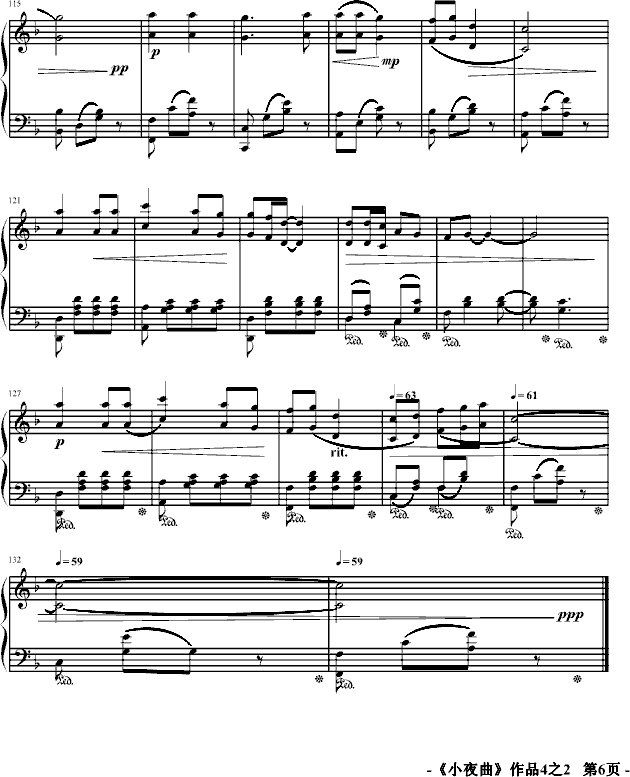Сҹ��op4.2(����V)6